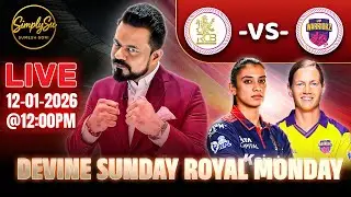WPL day 4 Sophie Sunday Smriti Monday RCB VS UPWarriors 📱