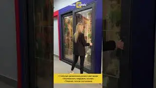 Раздвижная дверь из теплого алюминия. HS-портал Krauss KRLS64