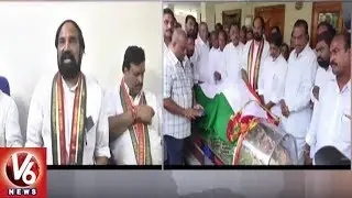 Khammam Congress Leader Aitham Satyam Passes Away | Leaders Express Deep Condolences | V6 News
