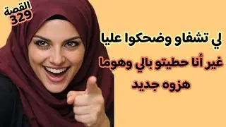 إن ينصركم الله فلا غالب لكم