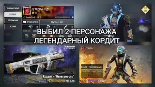 РОЗЫГРЫШ 