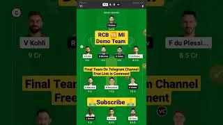 Rcb vs Mi Dream11 Team, Mi vs Rcb Dream11 #dream11 #ipl #rcbvsmi #mivsrcb #viral