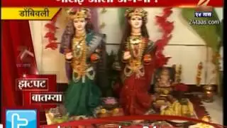 Zee24Taas: ZatPat Maharashtra