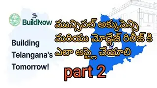 Telangana Building Occupancy Fee Payment Part 2 #home #house #permissions #telugu #construction #new