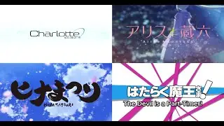 Anime Recommendations - Hidden GEMS/Underrated Anime