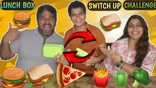LUNCH BOX SWITCH UP CHALLENGE | H & W FOOD CHALLENGE 