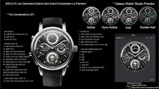 GalaxyWatch-[0551] VacheronConstantin Les Cabinotiers Solaria Ultra Grand Complication La Premiere