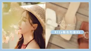 ★ ANNSTAR ★細節控女孩們請注意!!RITA聯名款深得妳心~優雅氣氛充滿日常▸▸想搶先購入現貨的女孩們～記得FOLLOW起來！  │Ann'S