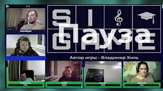⚡️Battle Покерных школ c @raisebchenko ⚡️Своя игра⚡️ !академия !вступить