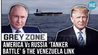 Trump Seizes Russian-Flagged Tanker Bound for Venezuela: Could One Ship Have Changed Maduro&rsquo;s Fate?