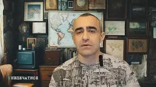 Иран-США-Израиль и 