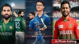 AI Cricket Photo Editing | Pakistan India Bangladesh Cricket DP | Trending AI Profile Picture 2025