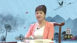 讲有味丨他是所有人心中的英雄 #福州话