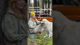 Karoq від 1 266 000 грн