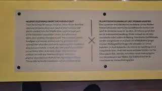 Visiting Wereld Museum in Rotterdam on 27 September 2025 (13 of 28) #museum #wereldmuseum