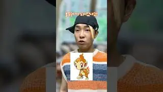 그시절 싸울때 - 형제편