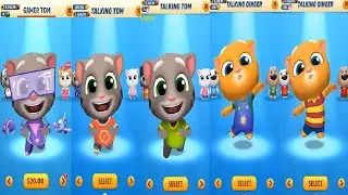 Talking Tom Gold Run PARTY PARADE VS Lava Escape CycleTour Gamer Tom Tom VS GINGER Old VS New outfit