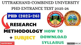 How to download PHD ENTRANCE EXAM Syllabus#exam #ku#ssju#sdsuv#uou