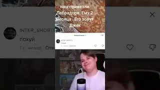#сигма Я ливаю