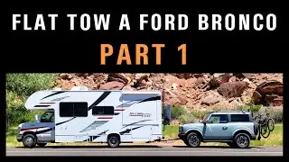Как буксировать Ford Bronco с прицепом (общий обзор) — часть 1/4