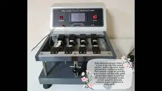 Bally Waterproofness Tester