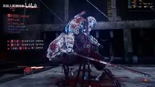 RTX 5060 Ti 16GB | Ninja Gaiden 4 | 4K Performance Mode Max Settings Gameplay Showcase