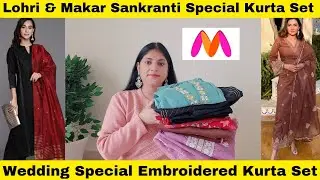 Myntra Festive Wear Embroidered Kurta Set Haul | Wedding Wear Kurta , Palazzo & Dupatta Haul