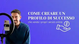 4 Step FONDAMENTALI per Creare un Profilo Instagram di Successo