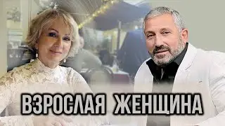 Vzroslaya Yenshina (Russian Song) Cover by Aramais Oganesyan