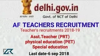 AF Teacher PRT,PET,SPedu. Recruitment 2018: Online Application Started