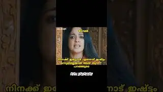 Mention😅.........#college  #troll #meme #memecomedy #mallu #comedy #funny #songs