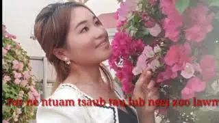 kuv tus me nyuam tsaub lub neej zoo lawm 26/01/2024