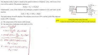 Material Balance on multiple reactions - اتزان مادة لتفاعلين متوازيين