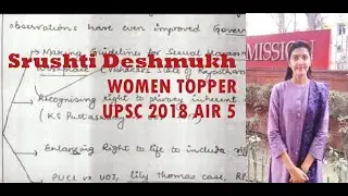 UPSC topper in Women #ShrushtiJDeshmuk #MIANS #ANSWERSHEET/COPY/BOOKLET STRATEGY/PREPARATION/TIPS