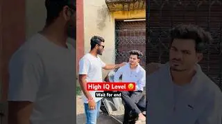 High IQ wala Dost 😵 watch end #viral #comedy #trending #shorts