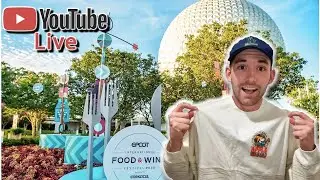 LIVE 🔴 LIVE STREAM FROM EPCOT FOOD AND WINE FESTIVAL | WHAT SHOULD I TRY? 🔴