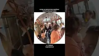 В тг залью этот трек !