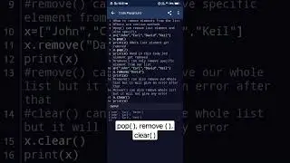 How to use pop( ), remove( ), clear( ) in Python 21 