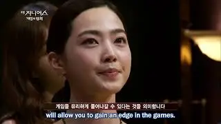 The Genius: Rules of the Game | S1 E1 | Hong Jin-ho | Lee Sang-min | Jang Dong-min | 더 지니어스: 게임의 법칙