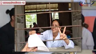 Meet Dr. Bindu Kharel [Biography/जीवनी] | Cervical Cancer Specialist from Nepal