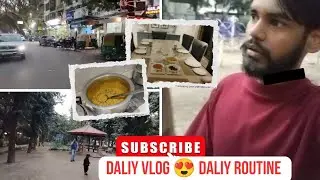 Daily vlogs🤗डेली व्लॉग्स  😊Daliy Routine 😊डेली रूटीन 😍 #trending#comedy#trending daliyvlog #newvlog