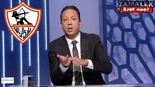 اخبار ناريه داخل الزمالك اليوم مبروووك للزملكاويه..اقوي 5 مفاجآت تقلب الموازين في الزمالك  🚨💥