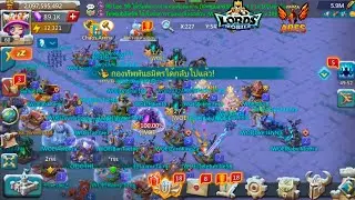#lordmobile Darknest Crusad Guild WOE #lordmobile  #gaming #games