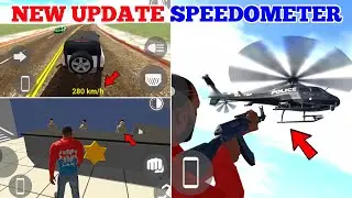 Finally New Update of Indian Bike Driving 3D 🤯🔥| Speedometer+Police Helicopter 😍| Harsh in Game