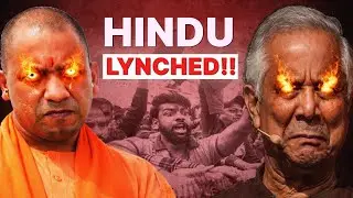 Bangladesh Crisis Explained | Impact on India | Siliguri Corridor (Chicken's Neck) | Sumit Rathi