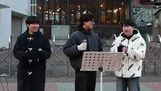 260131 #위시보이스 #해피 (#DAY6) #홍대버스킹
