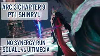 [DFFOO] Ultimecia boss fight? It's Squall time!