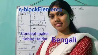 Periodic table/s-block elements. Characteristics of s-blockElements forClass 11/12,JEE MAIN,IIT,B.Sc