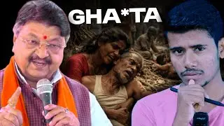 Indore Sewage Water Tragedy | Aryam Bharatvashi