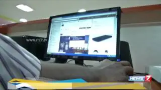 E- Property passbooks service news is fake : Officials | News7 Tamil